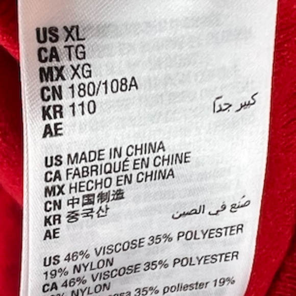 maison Jules lace up back sweater - Picture 10 of 10